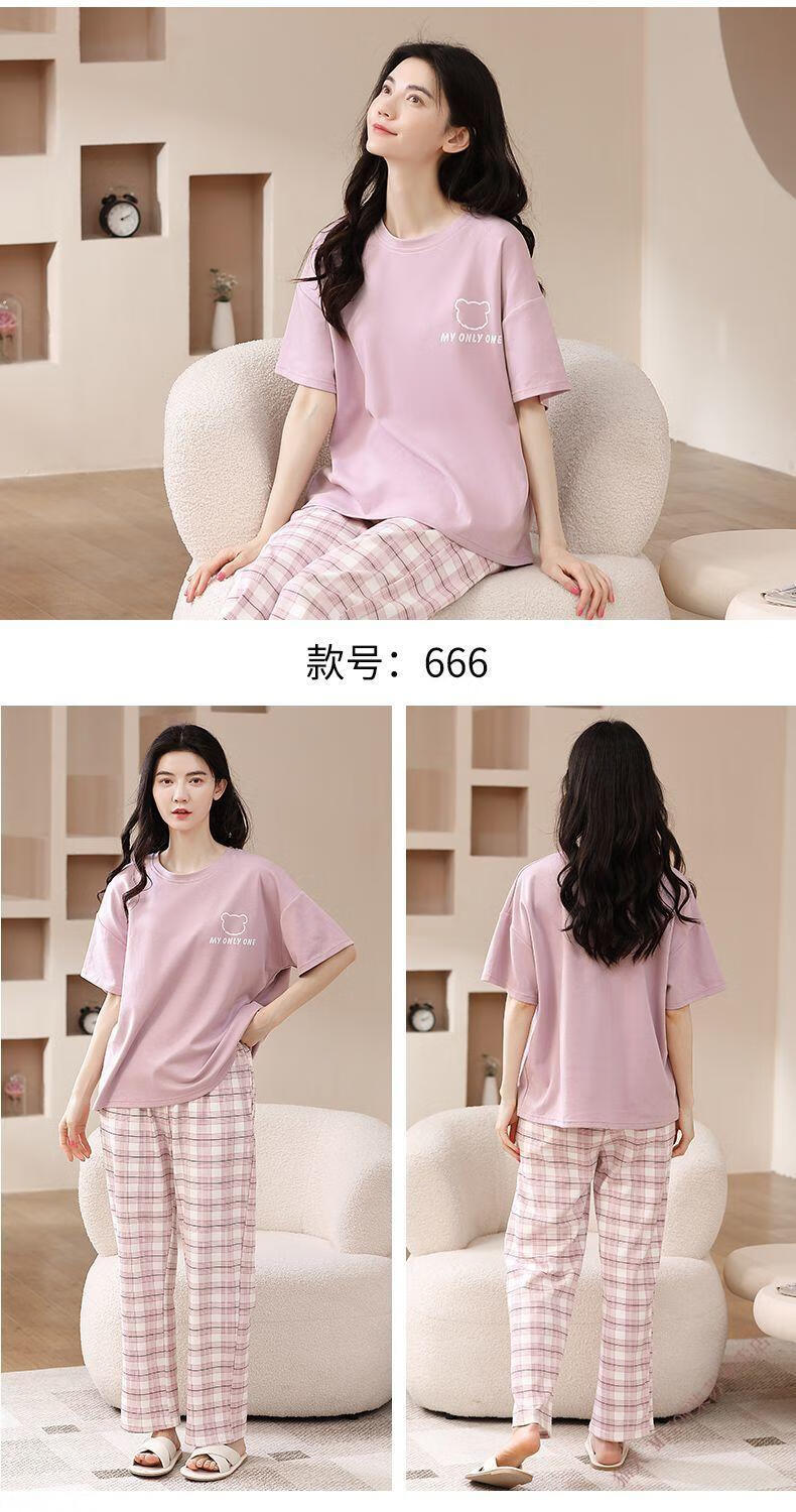 66a23ba5249255f2.jpg' style=