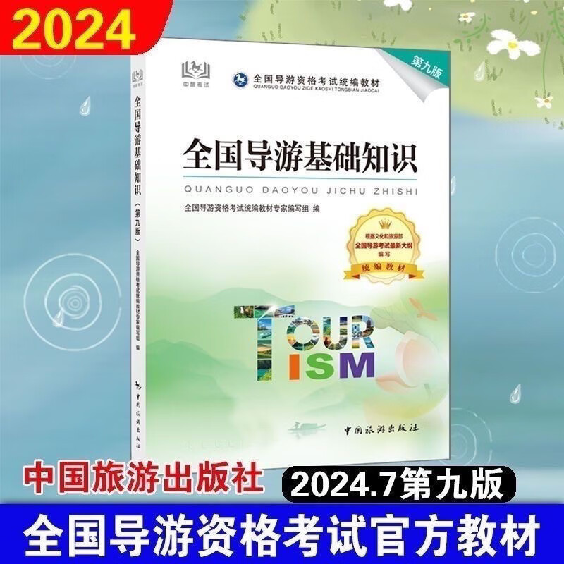 9d530f03482812eb.jpg