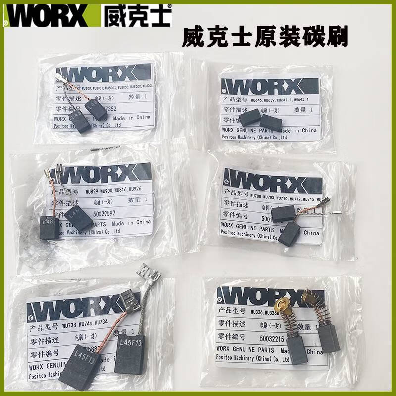 d96ee4857d297294.jpg