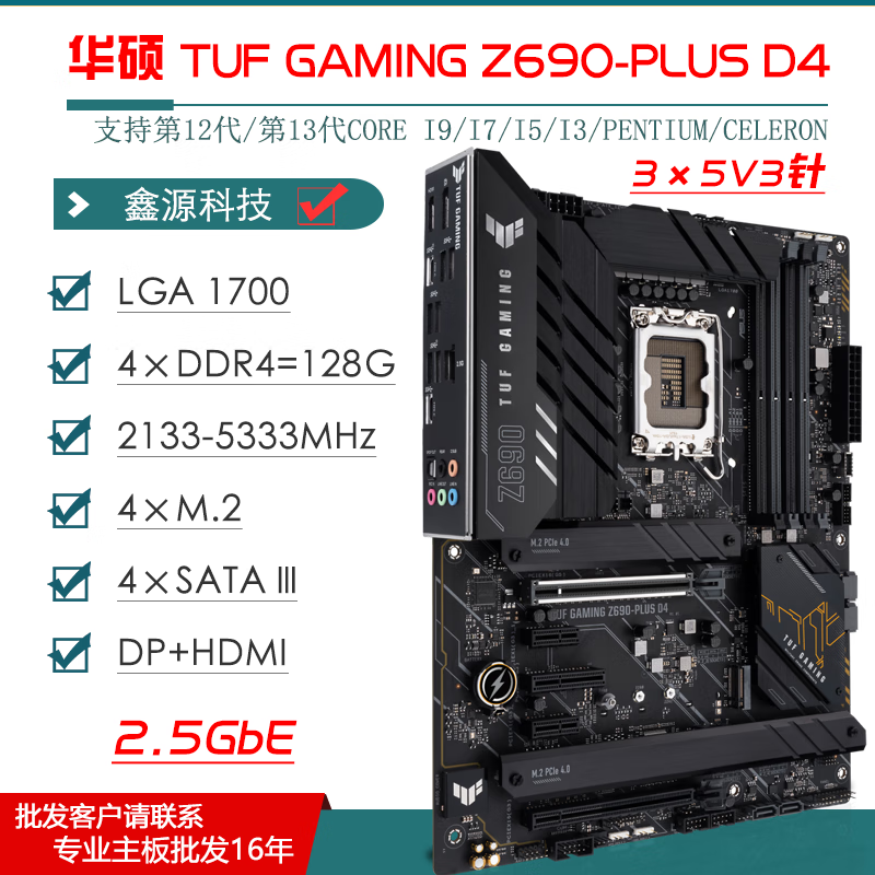 627c415acb007718.png