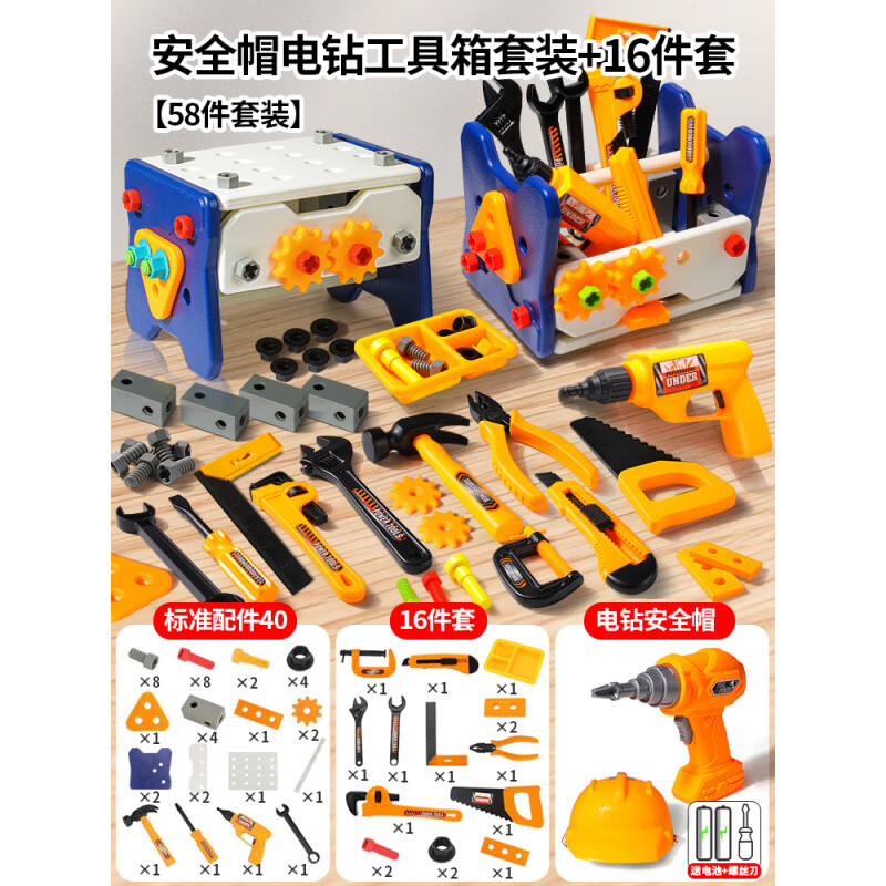 10bddb5aae66127b.jpg