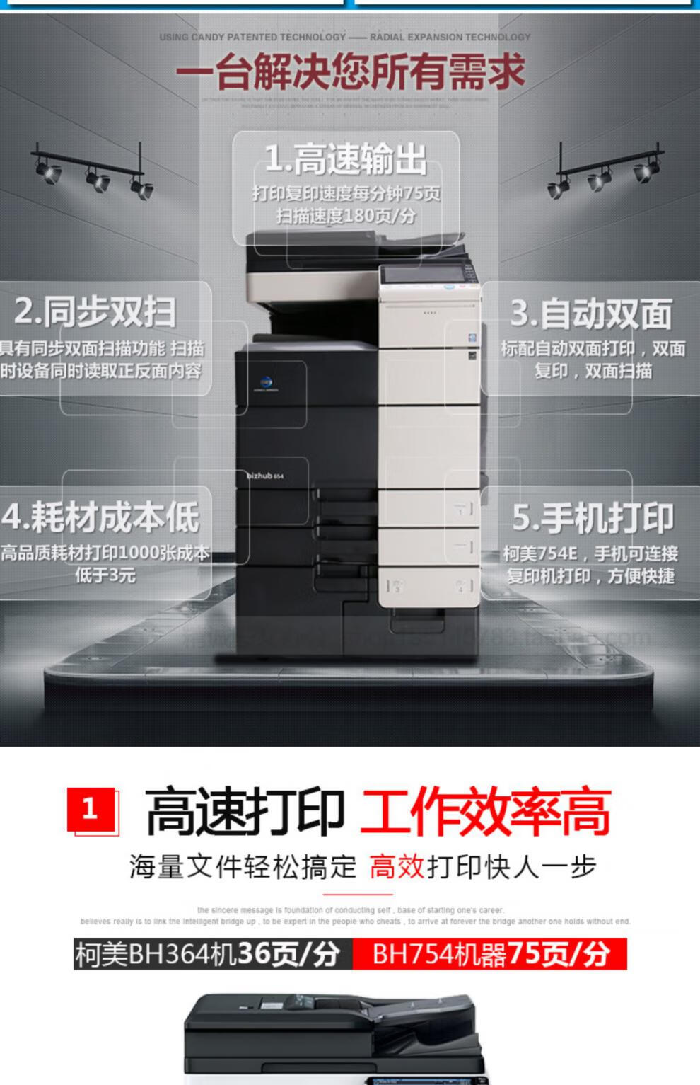 35f16b7f90750f68.jpg