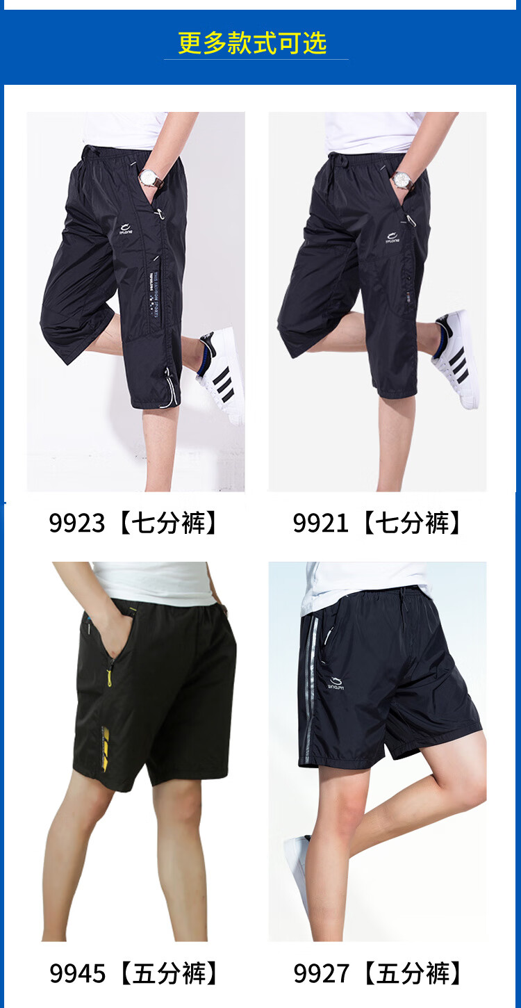 92e117994e2932ba.jpg' style=