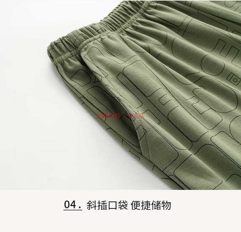 99daa1cef901cdfc.jpg