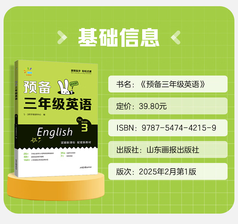 99daa1cef901cdfc.jpg