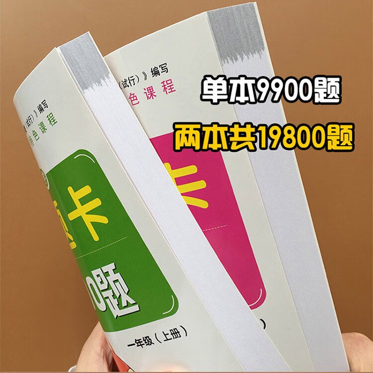 0d140e9d3fc360d7.jpg