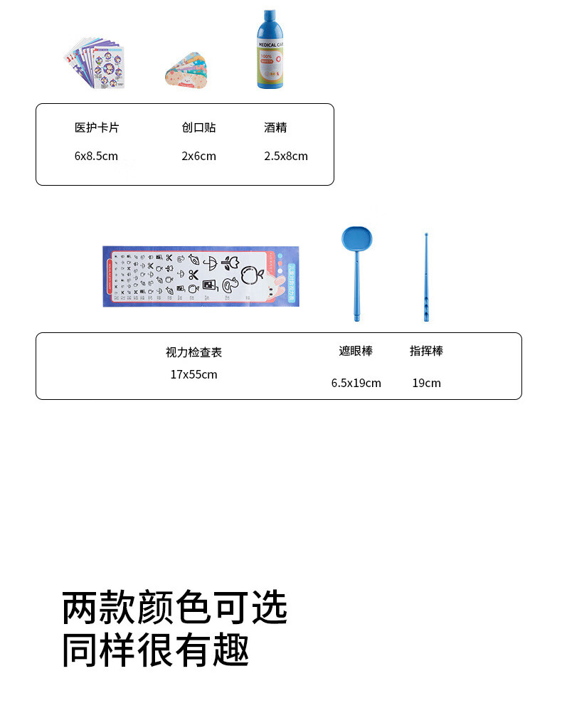 详情长条_19.jpg