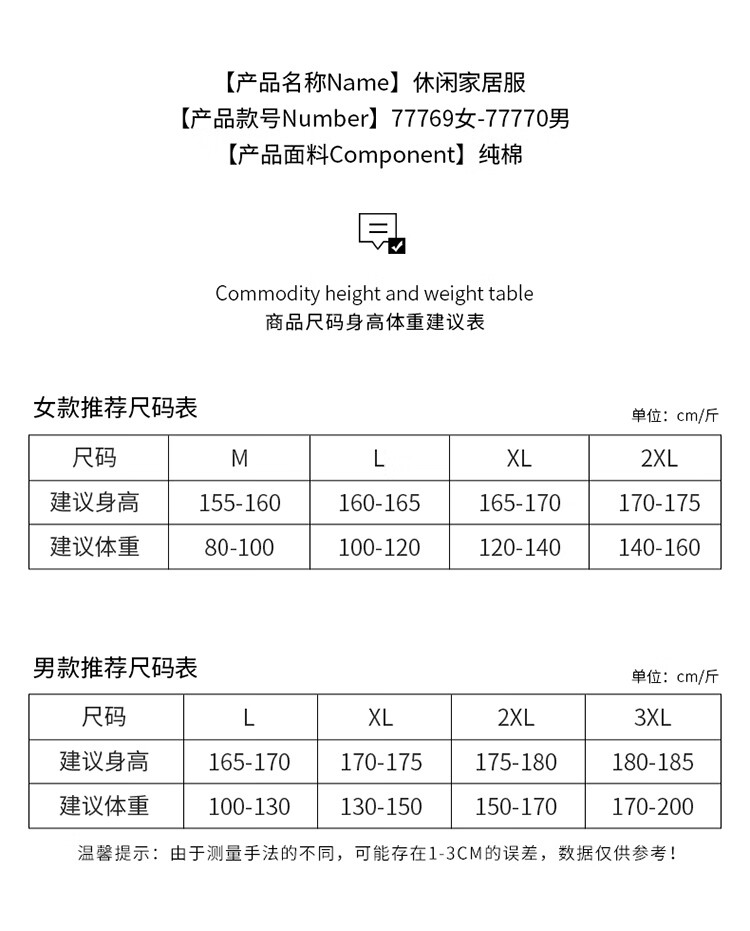 94e864a29bd2da38.jpg