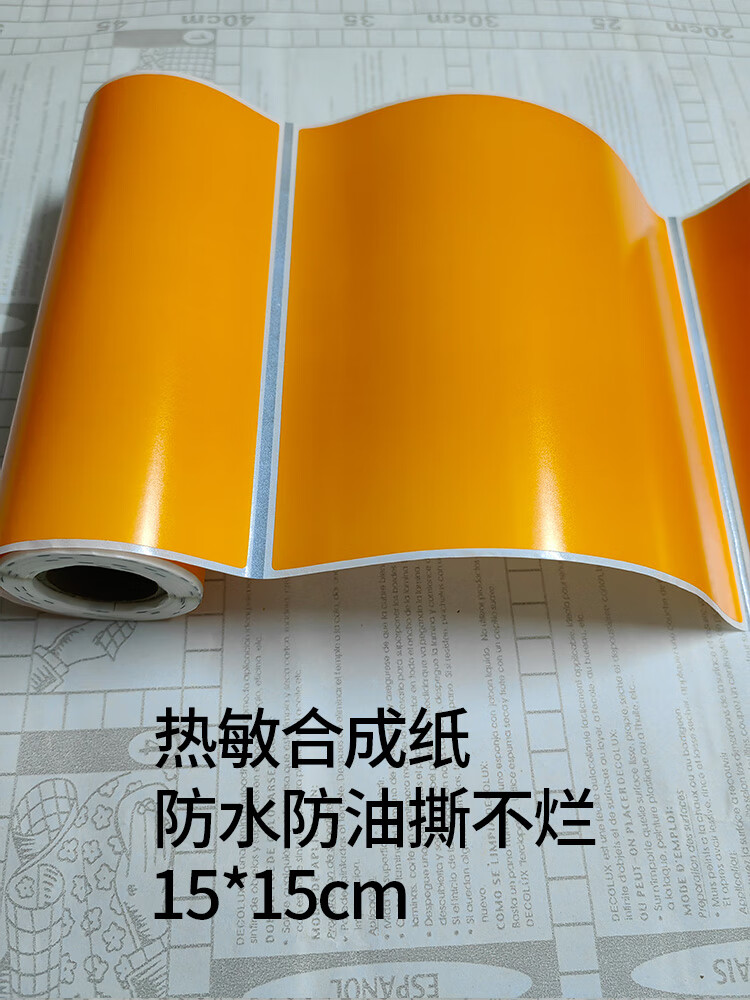 230474f227fc02ee.jpg