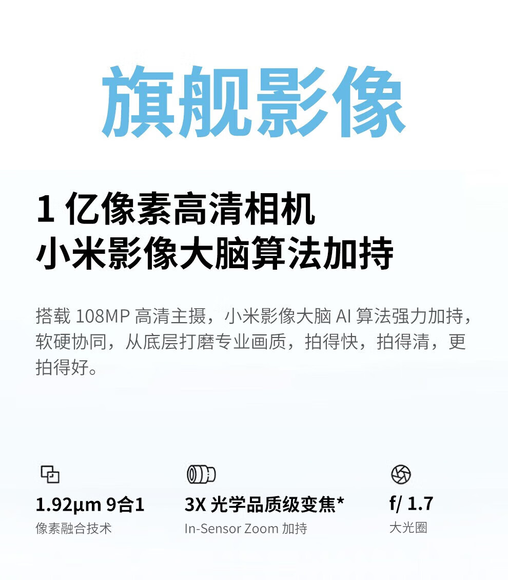 ba108d15d96e09f6.jpg