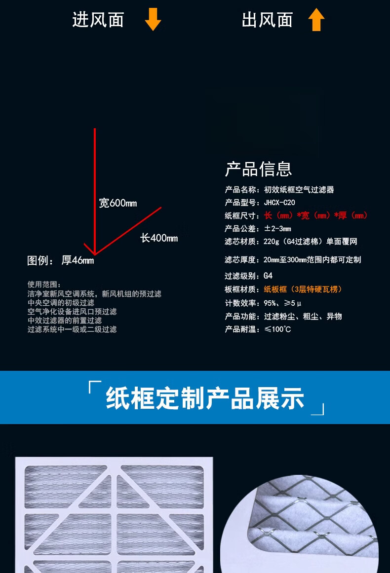 d26387213bd7de82.jpg