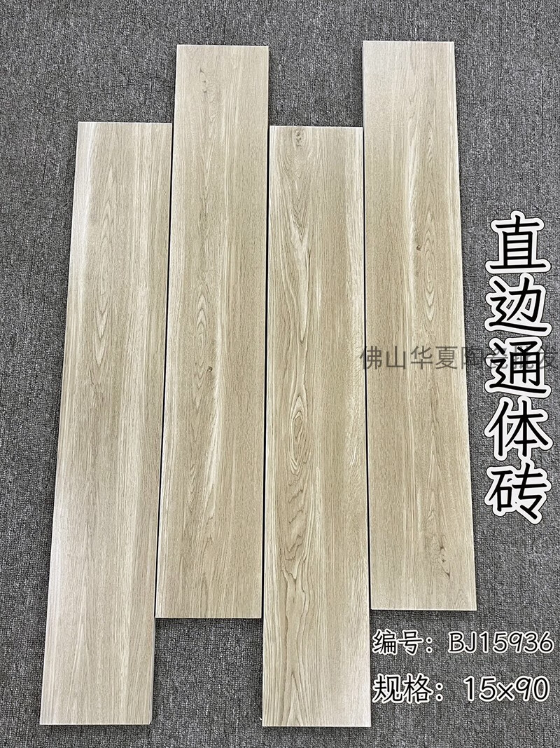 a66cb0e40b3a53bb.jpg