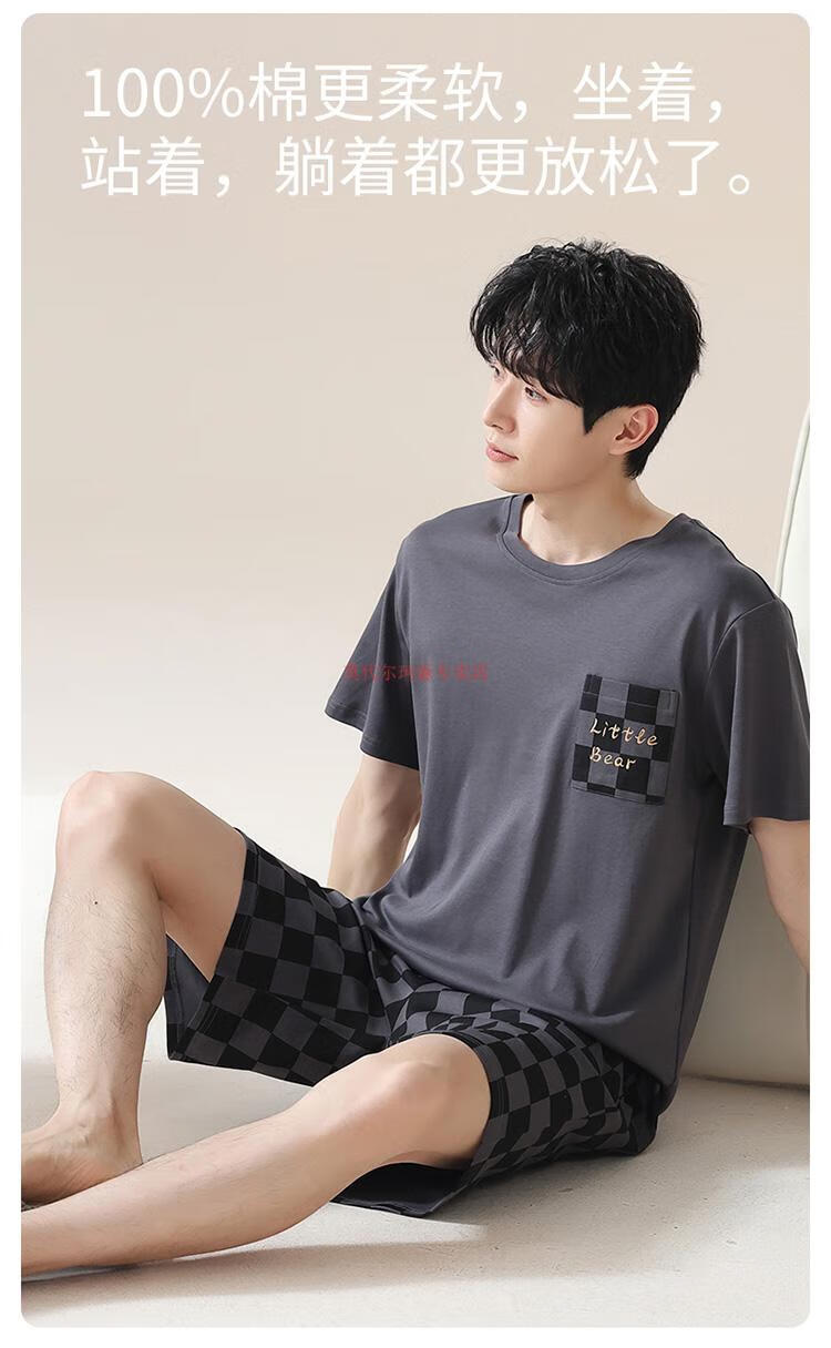 a66cb0e40b3a53bb.jpg
