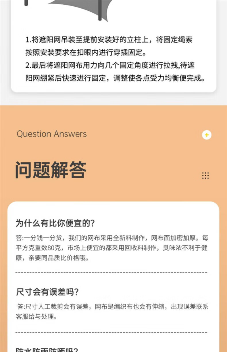 8cf0510d3e627485.jpg