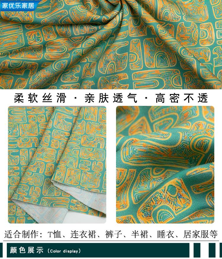 7f21d9a2c5a664ed.jpg