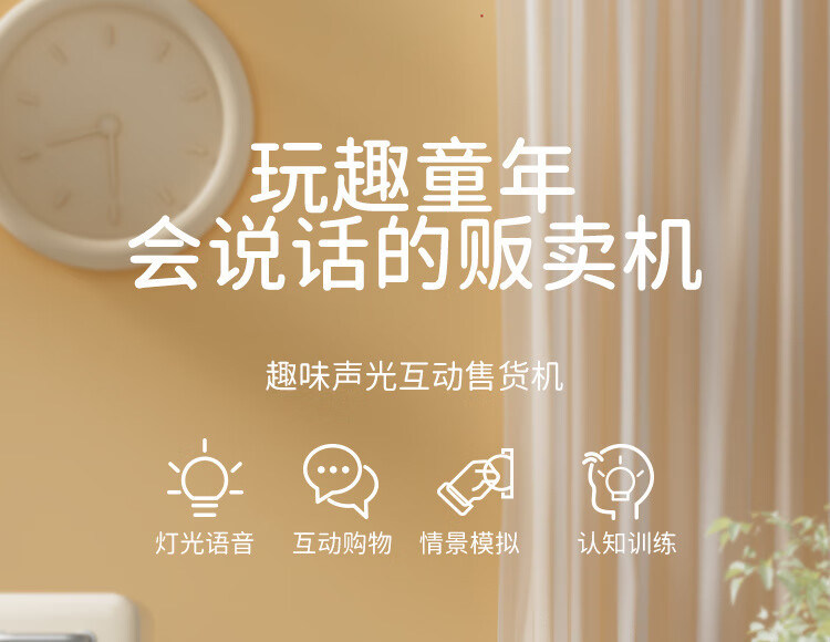 b63c1543d67bd42a.jpg