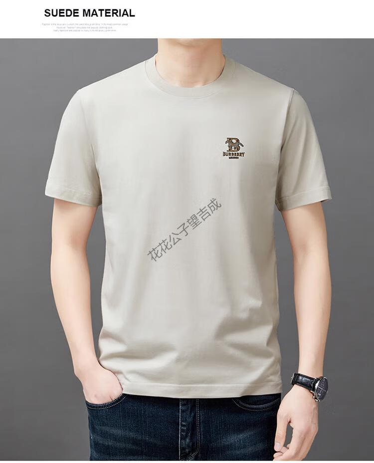 b63c1543d67bd42a.jpg
