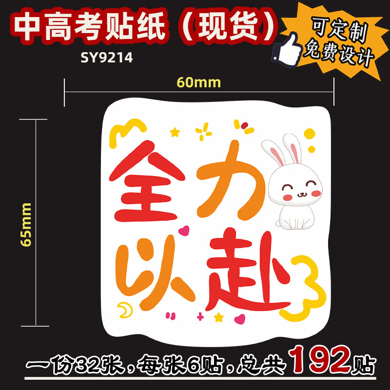 b63c1543d67bd42a.jpg