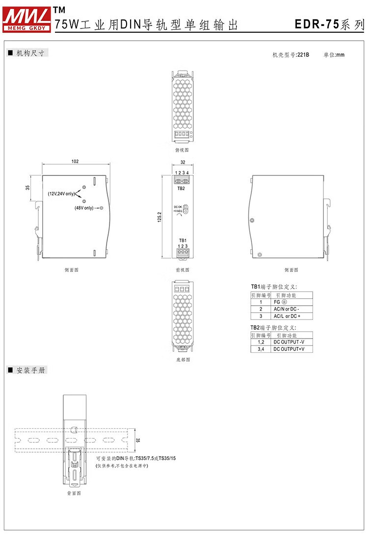 0eb8e3b6c085506f.jpg