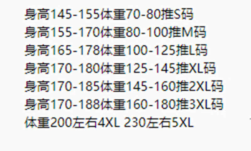 0eb8e3b6c085506f.jpg