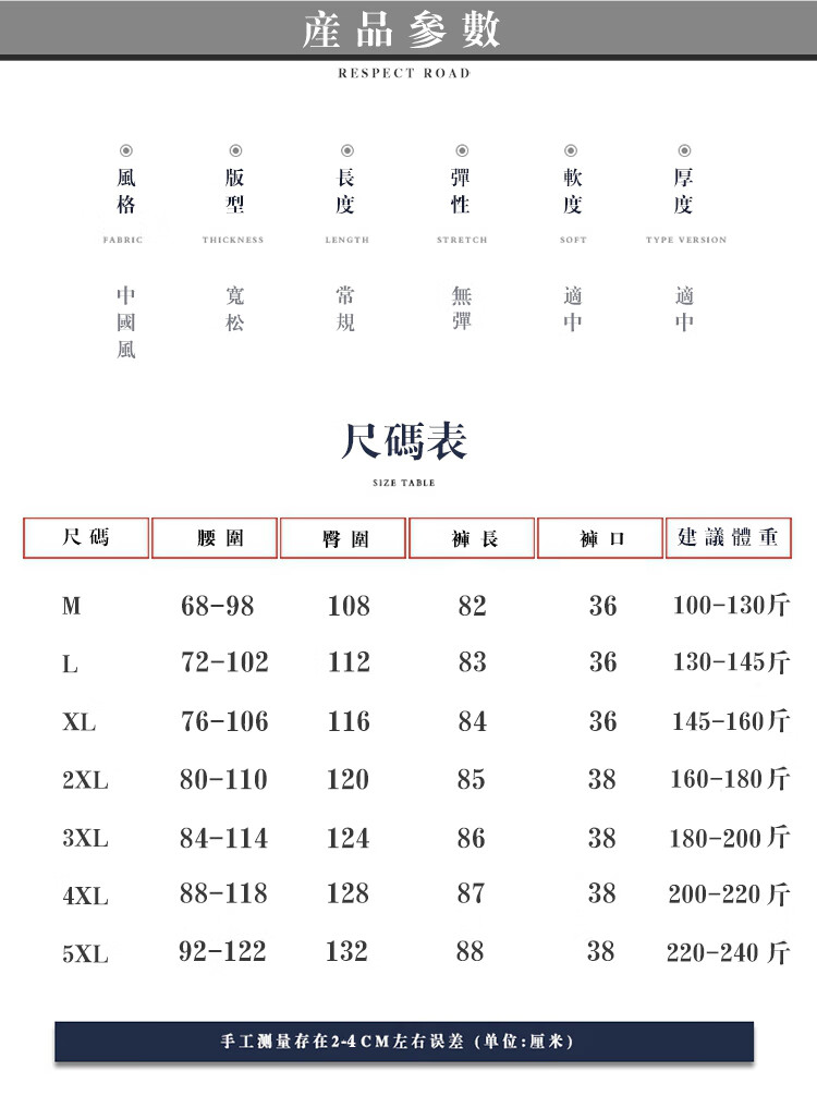 59c581ef558006e3.jpg