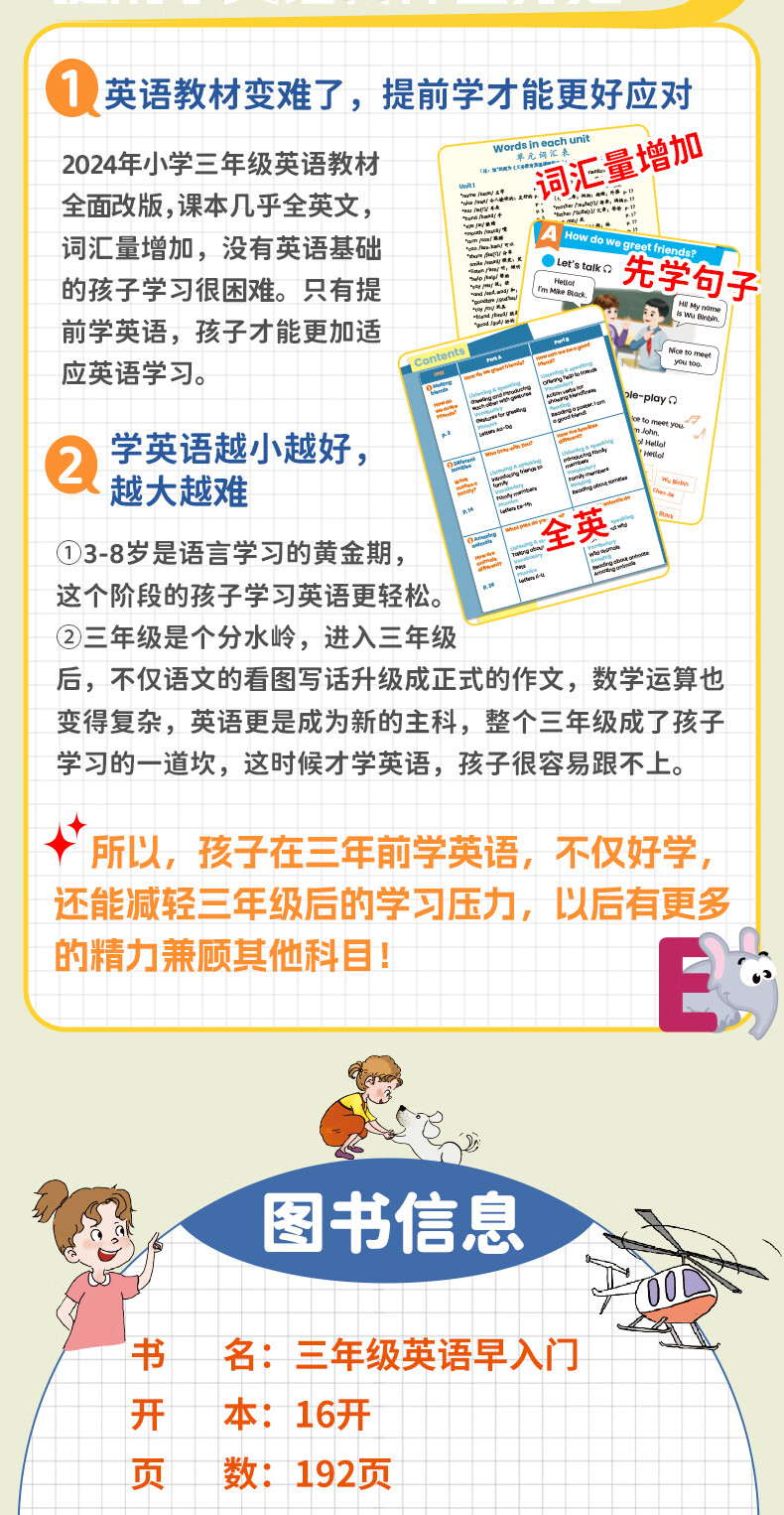 7512de569f76e223.jpg