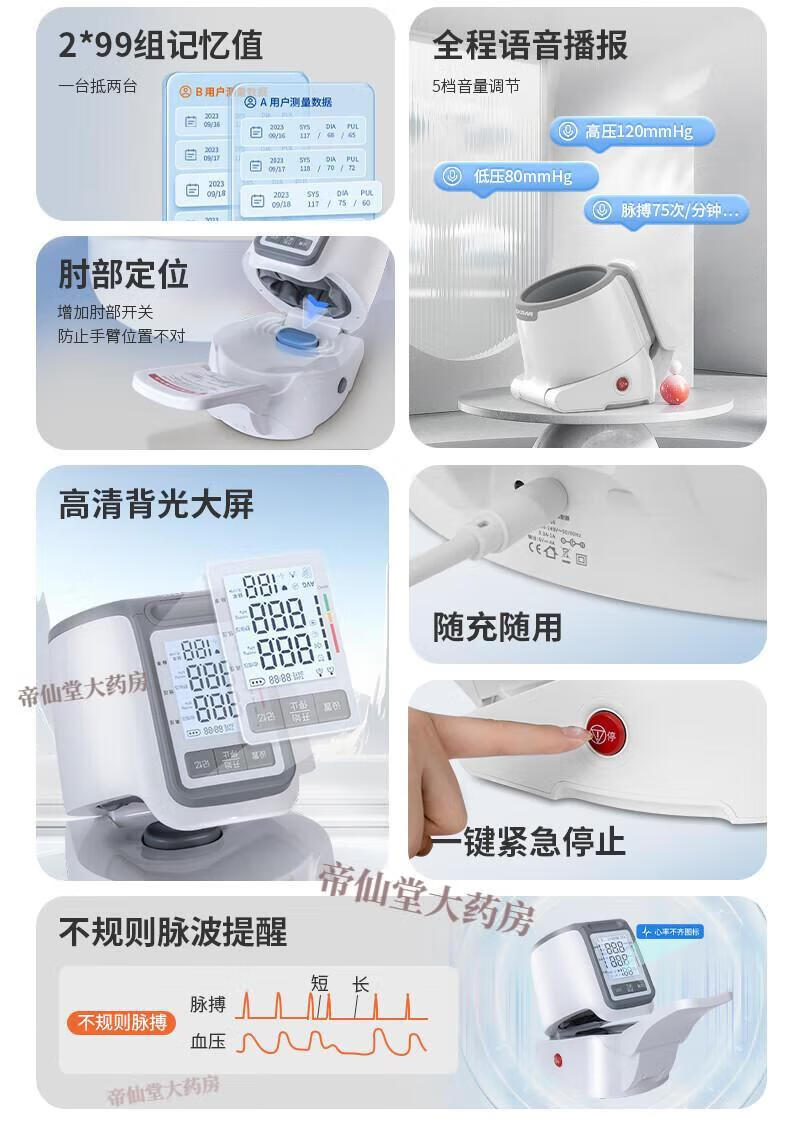 b080285c78cc98f6.jpg