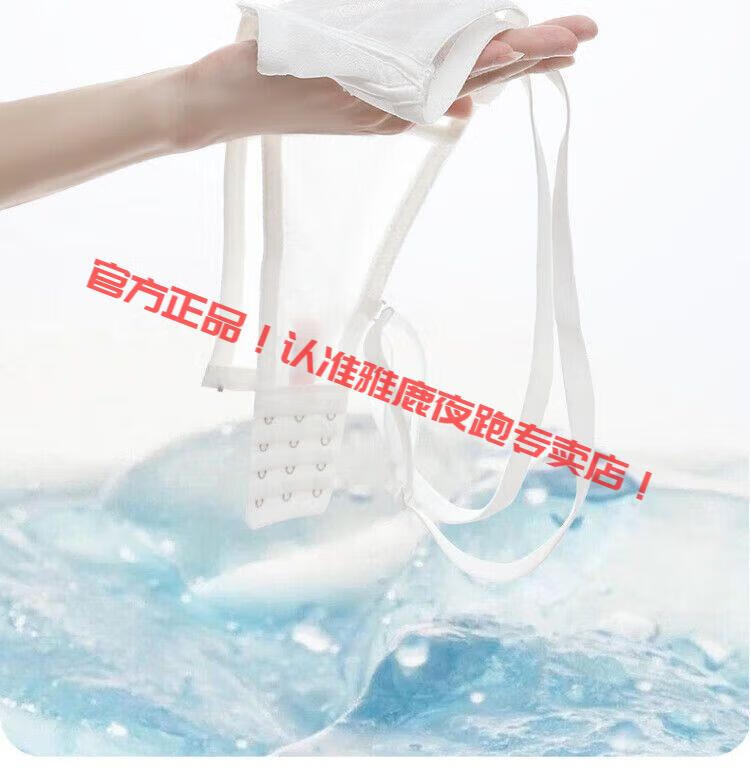 bdd672c655a5ad24.jpg