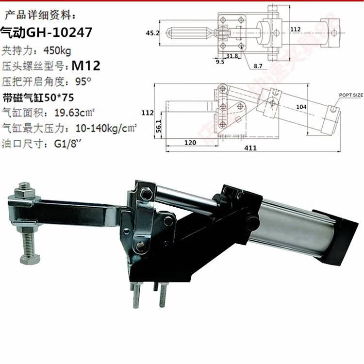 dde7dc8eb4a1ba3e.jpg