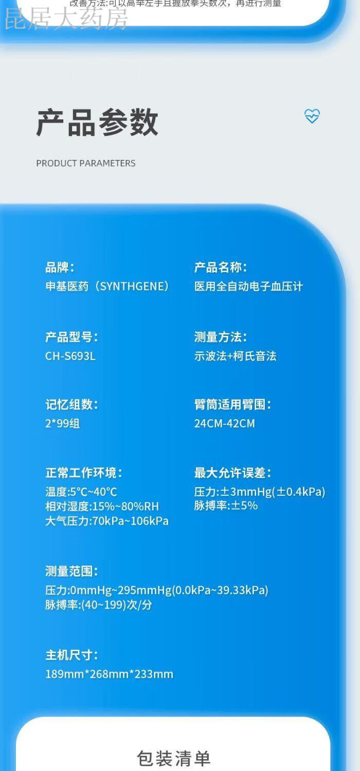 d9cd1a444a29982c.jpg