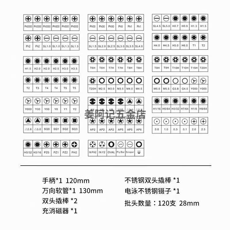 6ab841fa00587de3.jpg