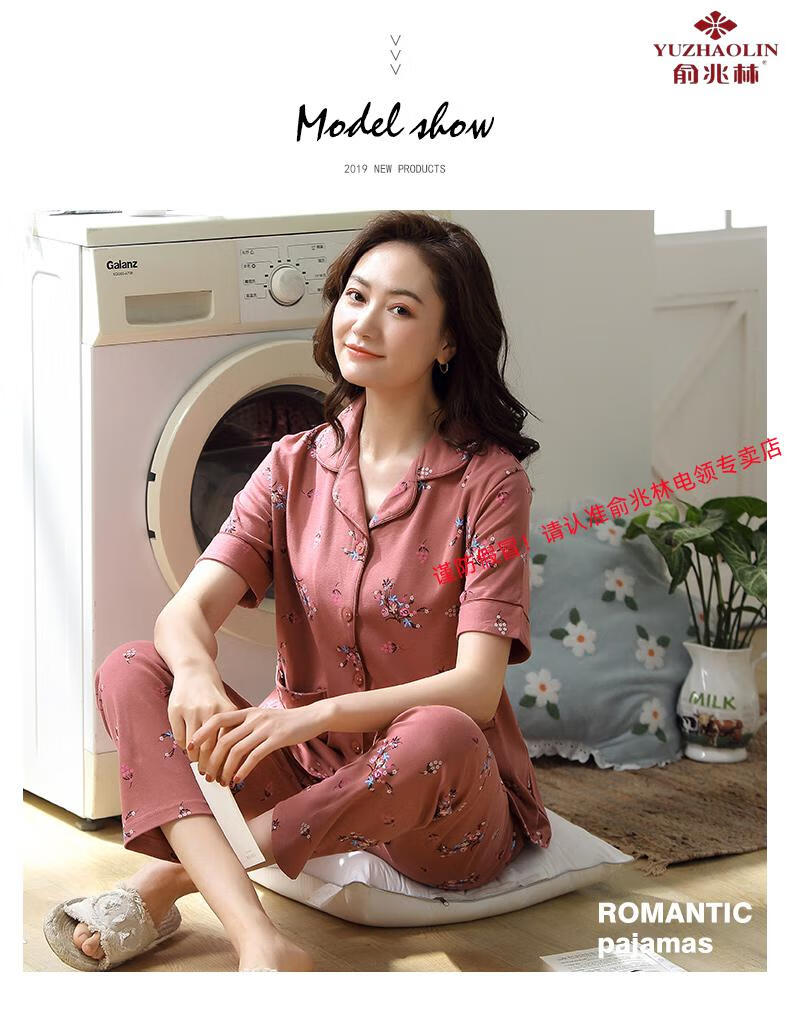 d82482dd3716122b.jpg