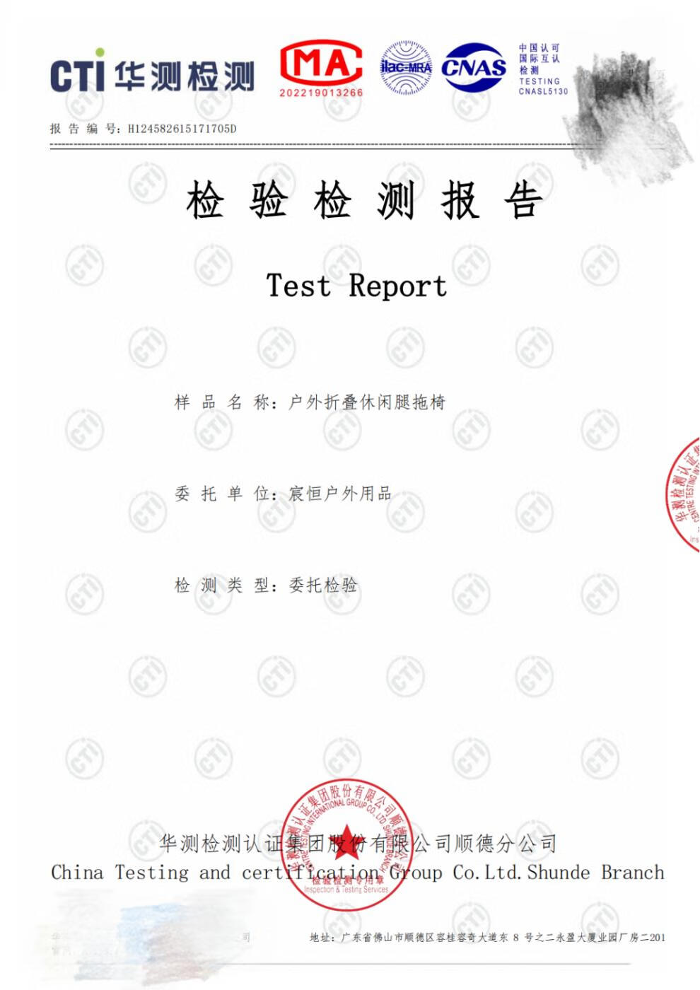 1a6422f19763aa77ef4ed487b50e2c1c.png