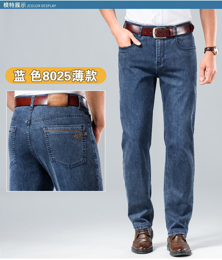 82974d607bd35c66.jpg