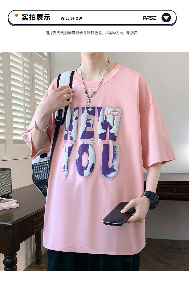 8e902c0a67c87eea.jpg