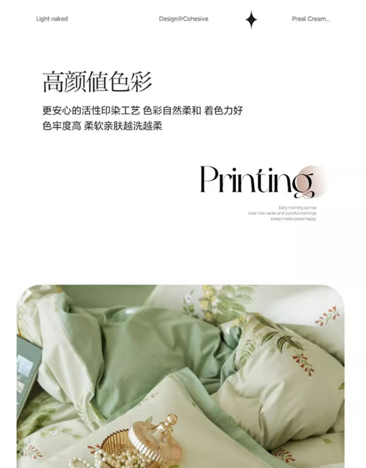 8ab9885d4a3702c6.jpg