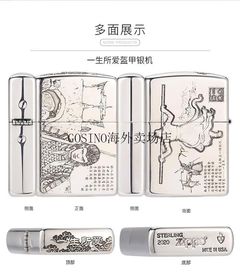 8ab9885d4a3702c6.jpg