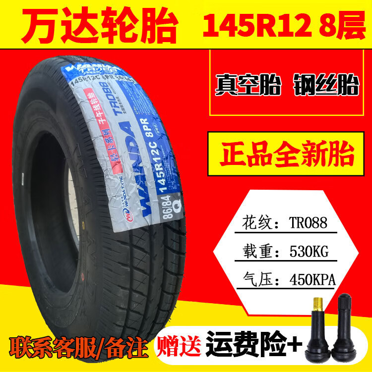 99c076538219feb0.jpg