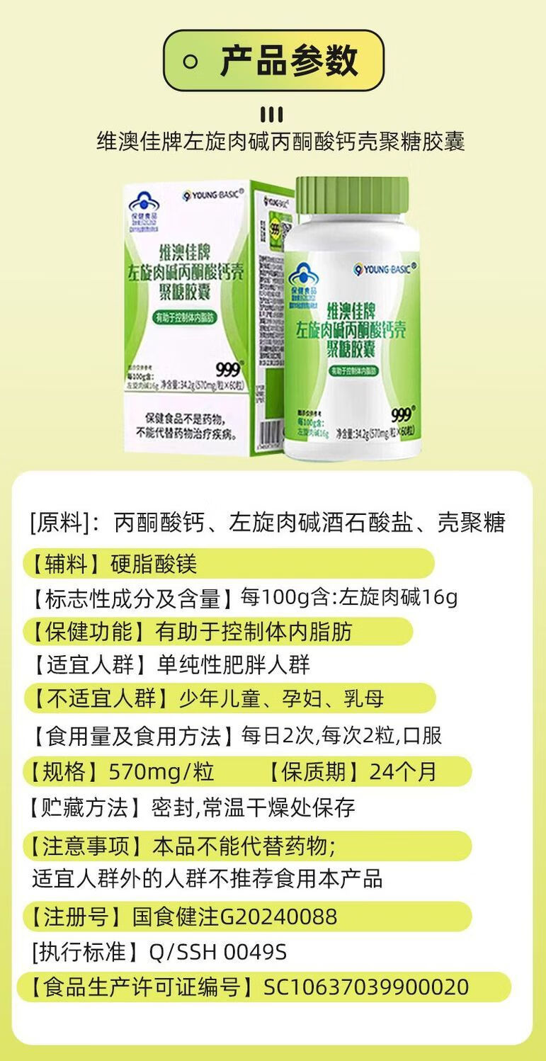 73cd60b77502efa1.jpg