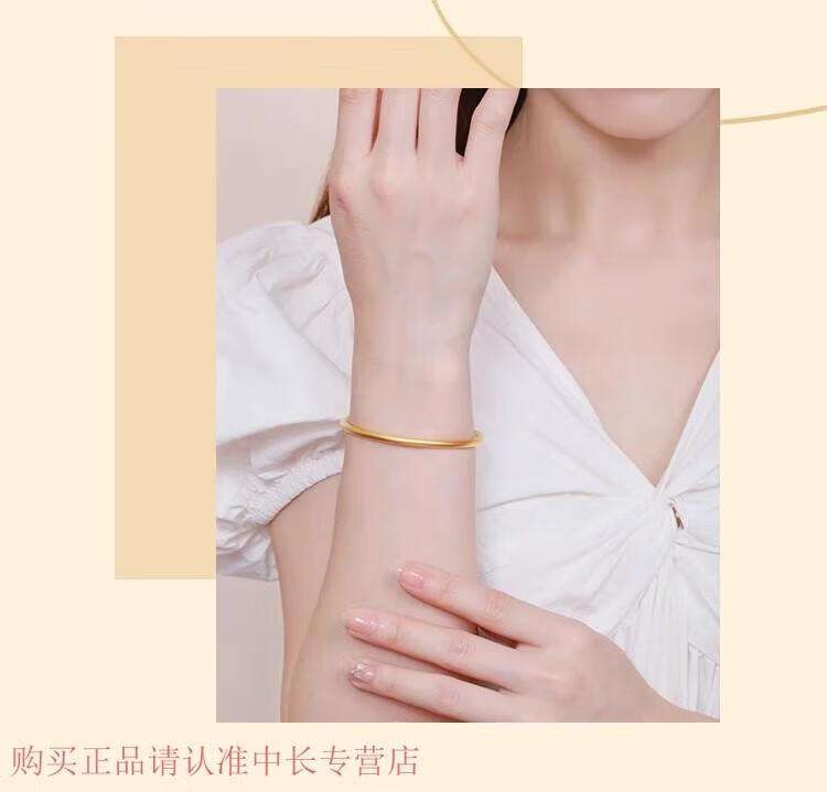 c2eef606ace58805.jpg' style=
