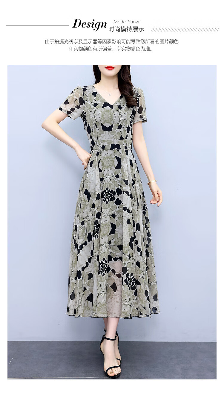 b41ea9c67a32f646.jpg' style=