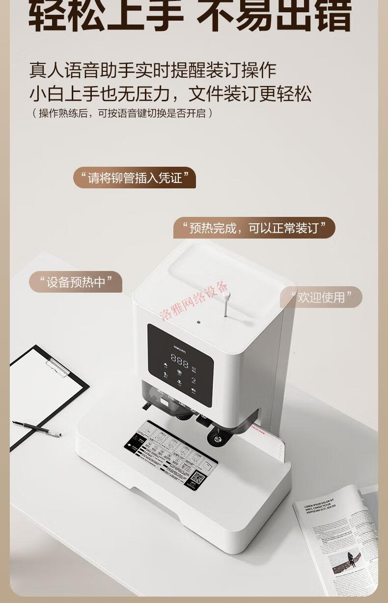 2575fc8d88f9d579.jpg