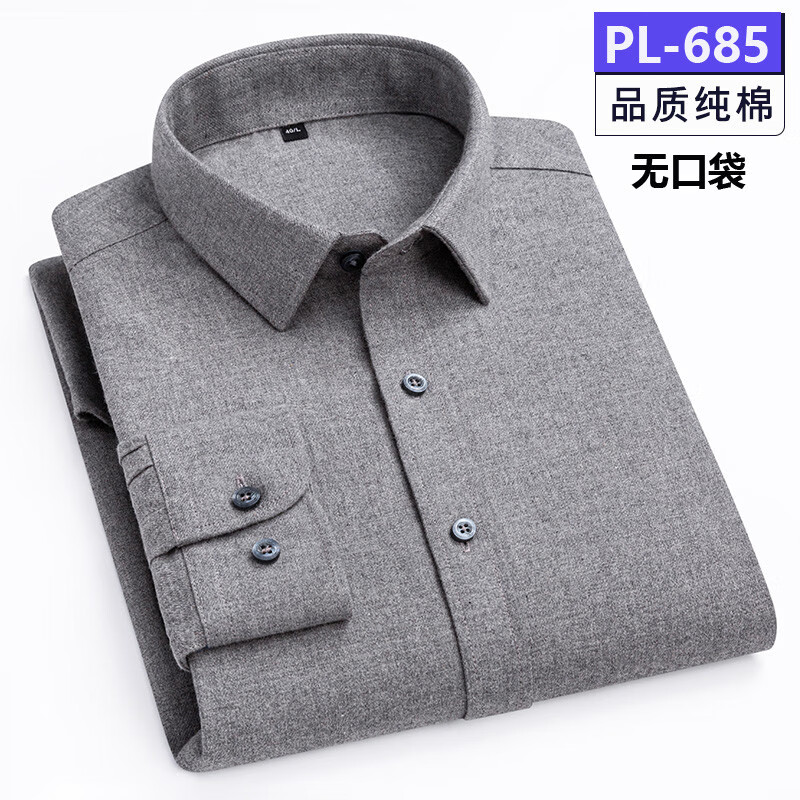 bbaacc6505aa72c5.jpg