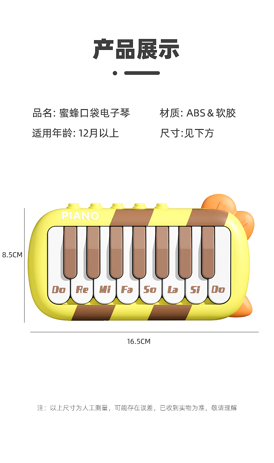 e170360c1014a27c.png