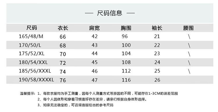 b7b7308e76f3bab9.jpg