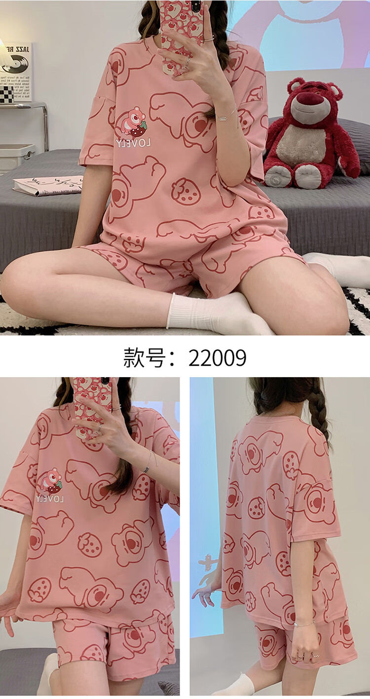 b7b7308e76f3bab9.jpg
