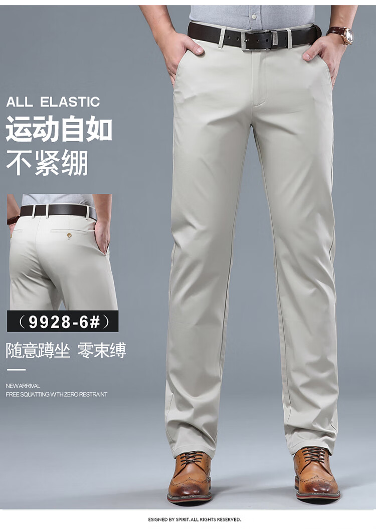 dd9a424d129aa38e.jpg
