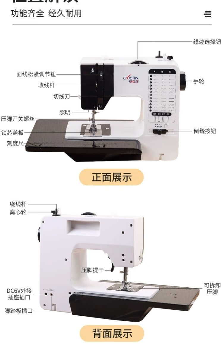 b263090b-1b9c-462c-89f9-014ca7820970.jpe