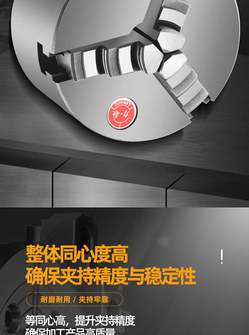 3c8f71b600520d17.jpg