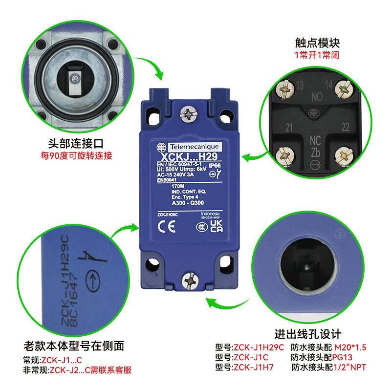 408b9ae98173d35f.jpg